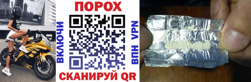 Amphetamine 98% Высоковск