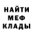 КОКАИН 97% Zanda Cimbala