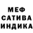 Метадон VHQ Mariddghj Garcia