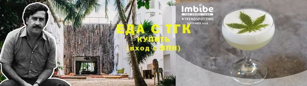 марки nbome Верхний Тагил