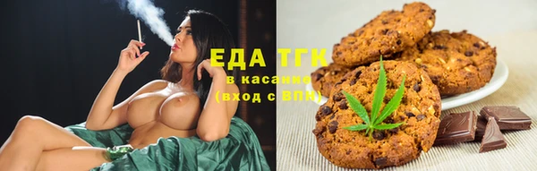 MDMA Premium VHQ Верея
