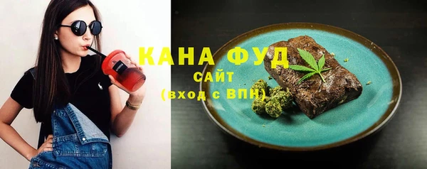 MDMA Premium VHQ Верея