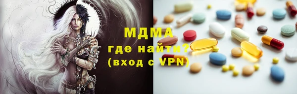 марки nbome Верхний Тагил