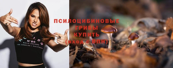 марихуана Верхнеуральск