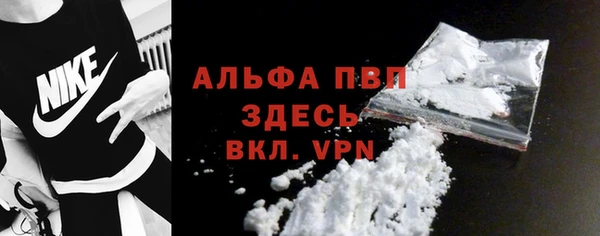 марихуана Верхнеуральск