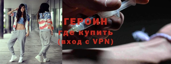 MDMA Premium VHQ Верея