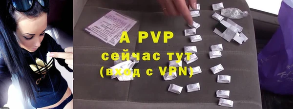 марки nbome Верхний Тагил