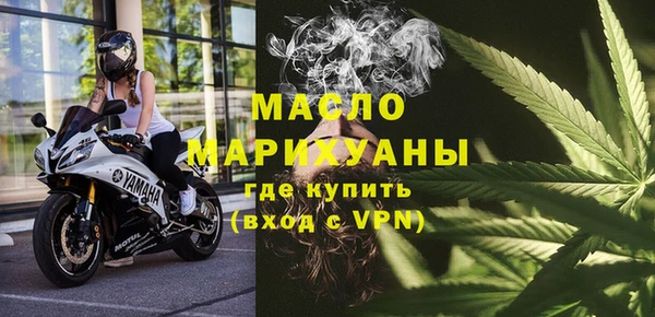 MDMA Premium VHQ Верея