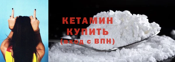 MDMA Premium VHQ Верея