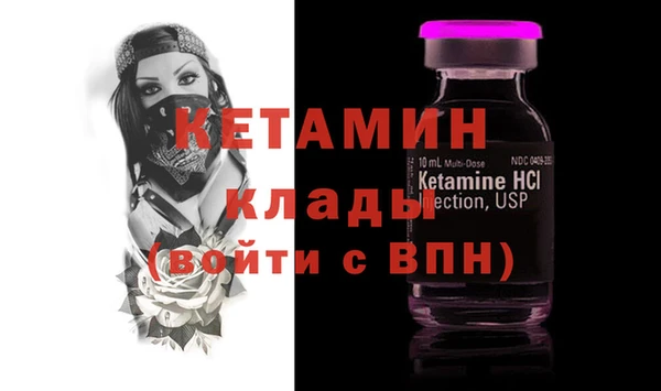 марихуана Верхнеуральск
