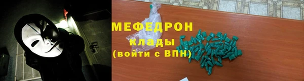 MDMA Premium VHQ Верея