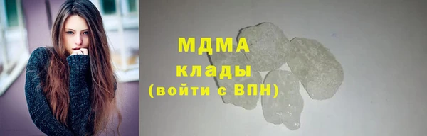 марки nbome Верхний Тагил