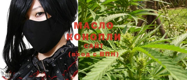 MDMA Premium VHQ Верея