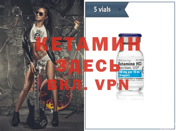 марихуана Верхнеуральск