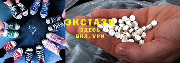 MDMA Premium VHQ Верея