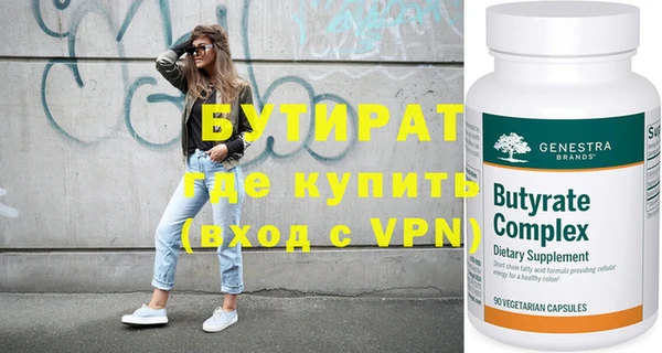 MDMA Premium VHQ Верея