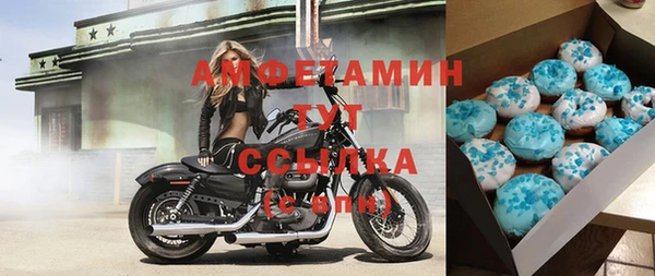 марихуана Верхнеуральск