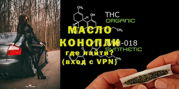 круглые Бородино