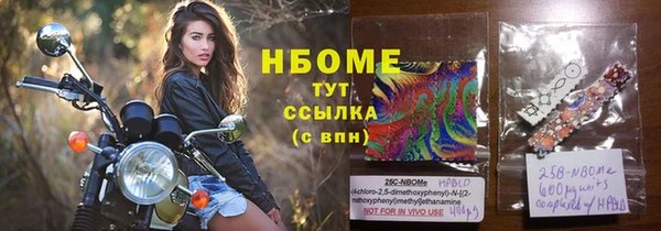 MDMA Premium VHQ Верея