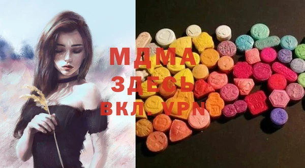 марихуана Верхнеуральск