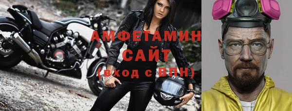марки nbome Верхний Тагил