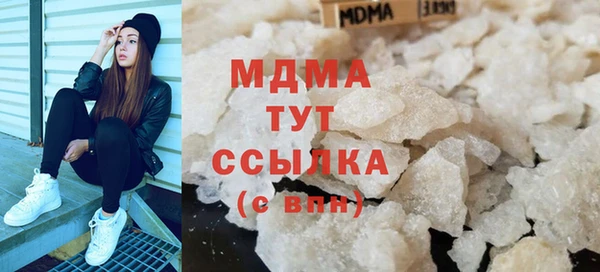 марки nbome Верхний Тагил