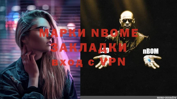 MDMA Premium VHQ Верея