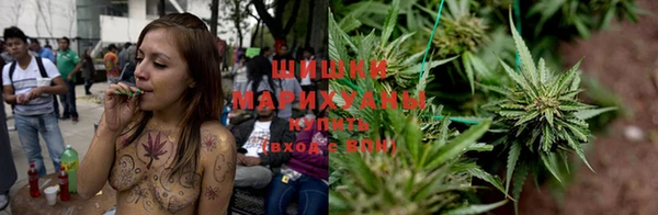 марихуана Верхнеуральск
