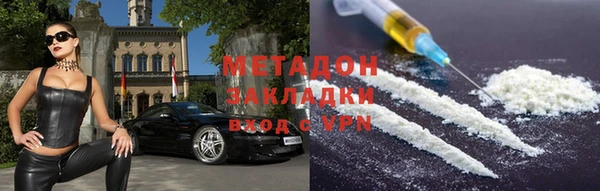 MDMA Premium VHQ Верея