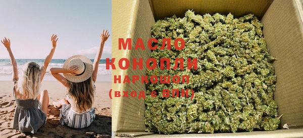 марки nbome Верхний Тагил
