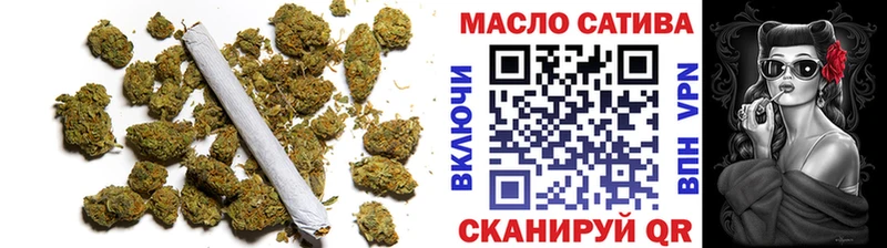 ТГК Wax  Высоковск 