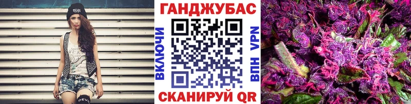МАРИХУАНА ГИДРОПОН  Высоковск 